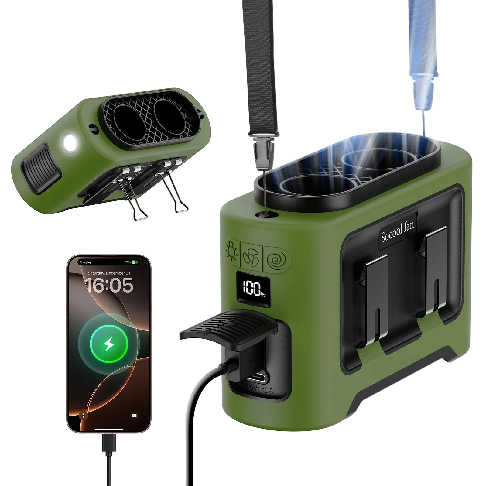 מאווררים טקטיים ומטענים ניידים